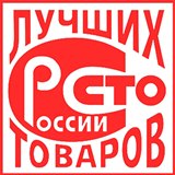 ДЭНАС-Кардио 2 программы купить в Горячем Ключе Медицинский интернет магазин - denaskardio.ru 