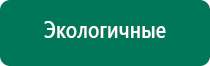 Скэнар академия ревенко официальный сайт